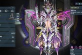 星际战甲中蝶妹如何延长飞行时间？