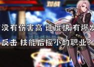 cf灼热膛线获取方法是什么？需要多少游戏币？