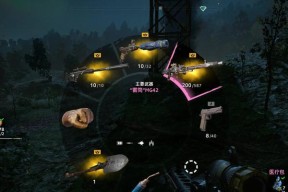 孤岛惊魂新曙光乙醇获取指南（三种获取方法一览）