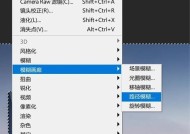 刀塔视觉大小设置如何调整？调整视觉大小的步骤是什么？
