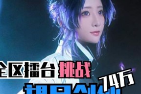 烟雨江湖望月剑仙女剑怎么玩？玩法攻略详解有哪些？