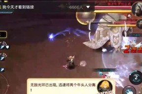 龙之谷手游战神PK攻略（掌握游戏规则）