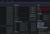 刀塔会员取消订单的流程是什么？如何操作？