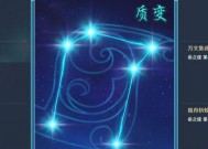 《原神》游戏重云行秋主C操作技巧大全（玩转重云行秋C）