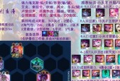 手游佐伊难以取胜的原因是什么？
