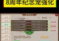 问道绝尘领取任务流程？绝尘任务有哪些奖励？