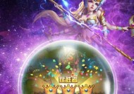 《命运战歌自走棋最强阵容揭秘》（掌握关键英雄）