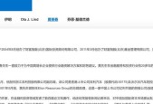 刀塔2游戏涉嫌欺诈如何解除？解除欺诈指控的步骤是什么？
