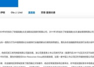 刀塔2游戏涉嫌欺诈如何解除？解除欺诈指控的步骤是什么？