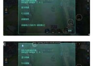 王者荣耀开挂方法及风险是什么？