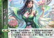官服三国杀怎么搞武将？有哪些方法可以快速获得武将？