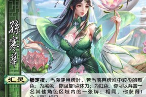 官服三国杀怎么搞武将？有哪些方法可以快速获得武将？
