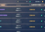 地下城与勇士15券使用方法及效果是什么？