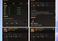 DNF中哪些宠物增加物理攻击力？宠物物攻属性如何？