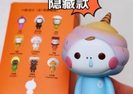 阴阳师盲盒芯片合成技巧有哪些？