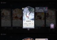 阴阳师百闻牌木偶师怎么打？打法技巧有哪些？