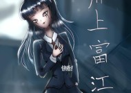 第五人格卧底模式（揭开卧底身份的关键谜团）
