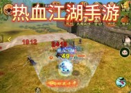 热血江湖官方教学怎么进？官方教学的入口在哪里？