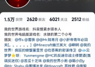 我的世界Emi关闭方法是什么？
