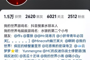 我的世界Emi关闭方法是什么？