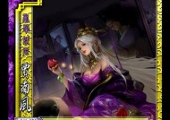 三国杀南来使解锁条件是什么？如何快速解锁？