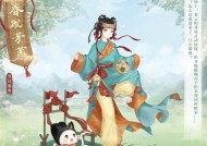 《奇迹暖暖》公主级5-8攻略大全（打造绝美造型）