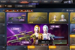 手游CF获得钻石的方法是什么？获得后能做什么？
