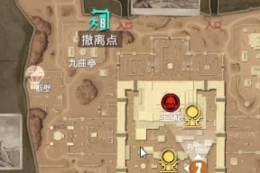 《古剑奇谭3解危之法任务攻略》（挑战主线任务）