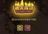 如何选择适合自己的水晶系统玩法（以咸鱼之王水晶为例）