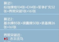 三国杀中的两万多张牌具体指的是什么？如何管理这么多牌？