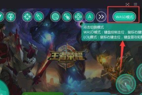 《王者荣耀结算系统玩法全解析》（掌握结算规则）