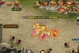 皮皮虾传奇钻石如何快速获得？介绍几种有效方法？