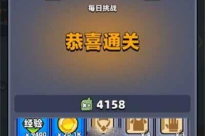 弹壳特攻队挑战模式怎么玩？有哪些详细解析和常见问题解答？