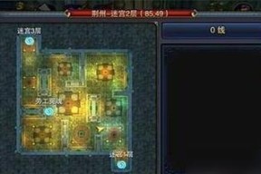 《暗影格斗3》0氪通关攻略（史上最详细的游戏攻略）