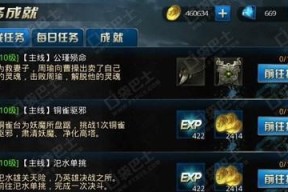 《九龙战》中哪个职业最厉害（九龙战职业角色选择攻略）