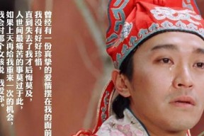 大话西游中坐牢查看原因的方法是什么？坐牢的原因有哪些？