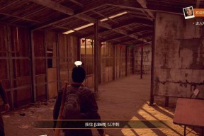 《以腐烂国度按键工具汉化无效问题的解决方法》（如何让你的游戏汉化达到最佳效果）