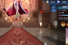 王者荣耀貂蝉攻略：封神之路