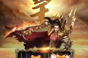 《攻略九龙战游龙技能加点》（以游戏为主）
