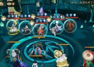 阴阳师光头技能设置步骤是什么？