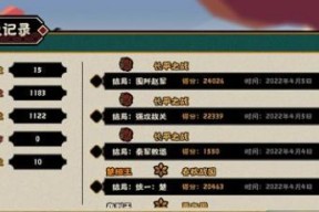 古今江湖少林寺通关秘诀是什么？有哪些实用的攻略技巧？