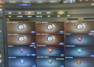 cf端游贵十充值后能获得什么？