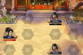濡沫江湖杭州线通关攻略是什么？主线任务如何顺利通过？