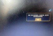 玩英雄联盟经常卡顿怎么办？