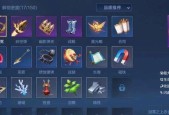 王者荣耀群星宝箱的获取方式是什么？