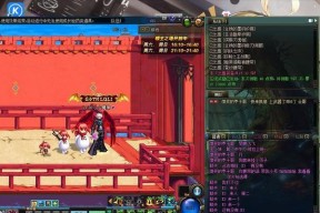 dnf红色装备获取途径是什么？如何提高获取几率？