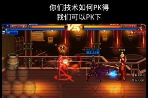 剑魂反向流星快速打法是什么？