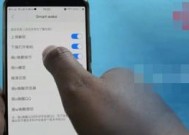 聊天栏复制功能在寻仙中如何使用？