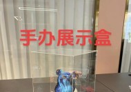 部落冲突手办箱子使用技巧有哪些？