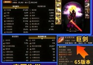 DNF中哪个职业攻击力最强？最强攻击职业的优缺点是什么？